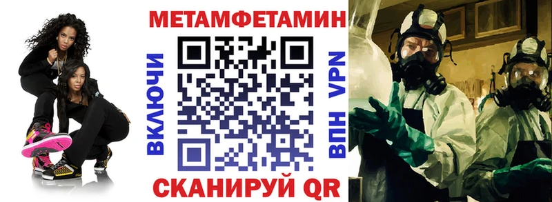 Амфетамин 98% Ахтырский