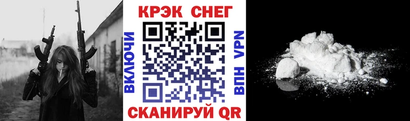 КОКАИН Эквадор  Ахтырский 