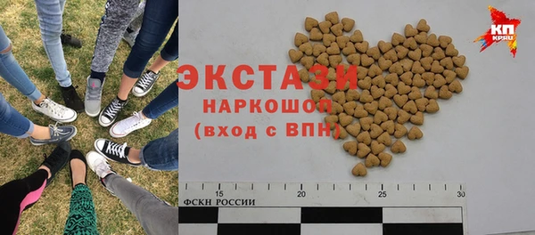 прущая мука Алексин