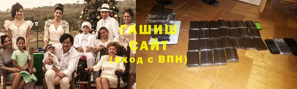 стафф Алексеевка