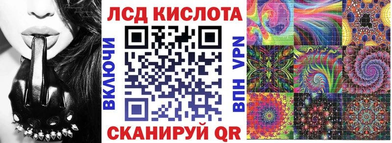 Марки 25I-NBOMe 1,5мг  где купить   Ахтырский 